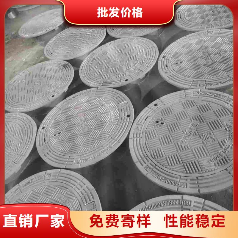 自治区带锁井盖现货批发建通铸造厂家