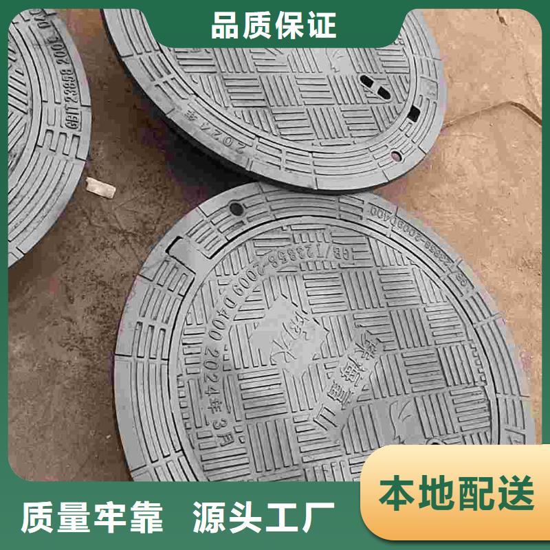 保温井盖生产厂家建通铸造厂家