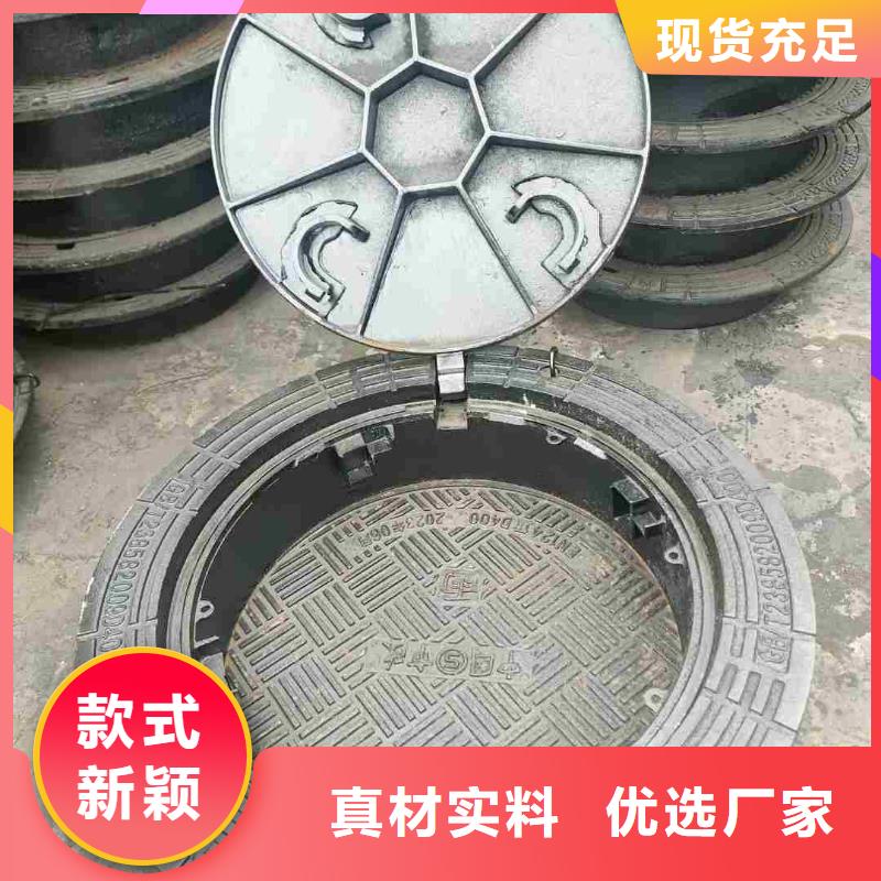 重型井盖图集图片建通铸造厂家