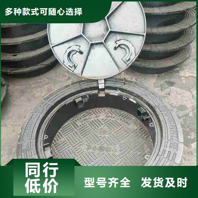電力井蓋球墨鑄鐵定制建通鑄造廠家
