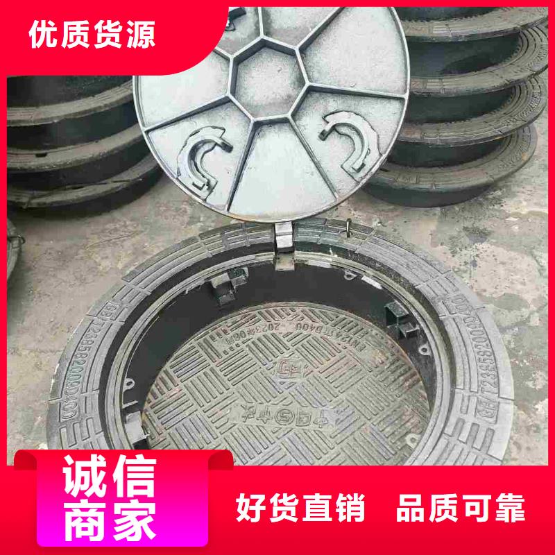 方形球墨铸铁井盖厂家现货建通铸造厂家