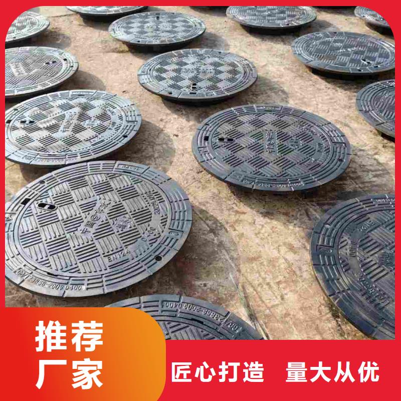 县消防道路井盖采购价格建通铸造厂家
