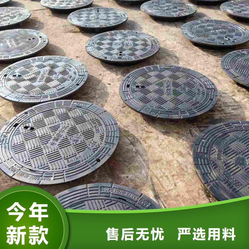 化粪池井盖价格优惠建通铸造厂家