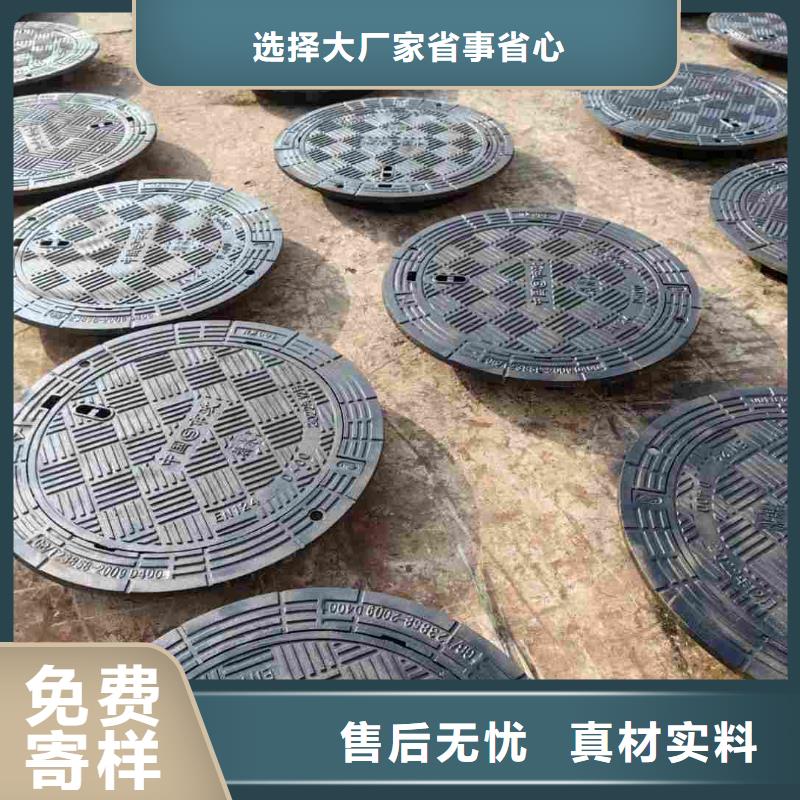 文昌市带锁井盖全国配送建通铸造厂家