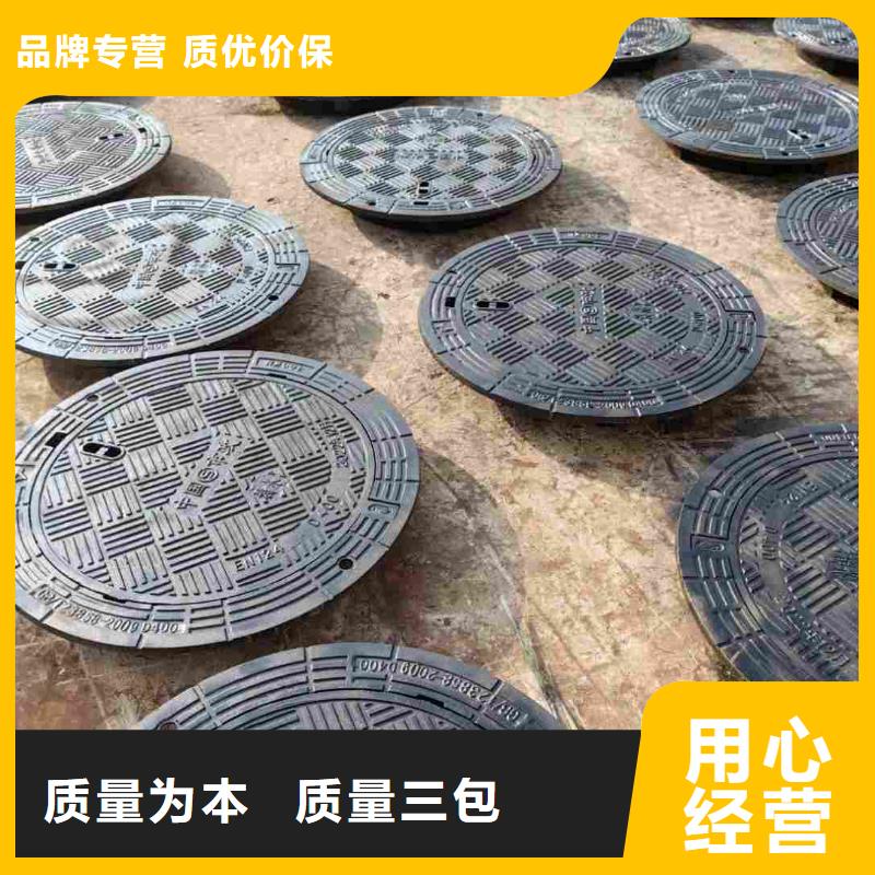 县水表箱方形井盖现货报价 建通铸造厂家