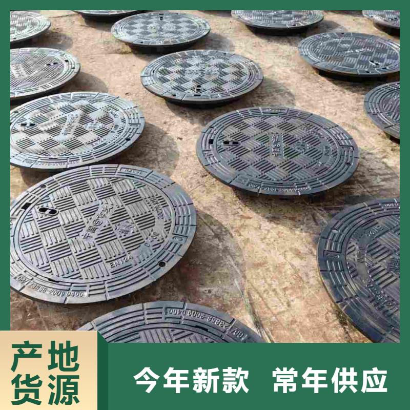 双层井盖球墨铸铁生产销售建通铸造厂家