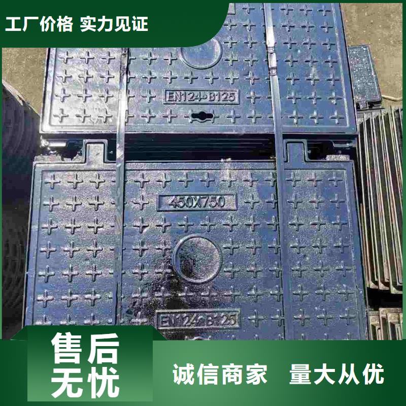 球磨铸铁井盖700*800批发价格建通铸造厂家