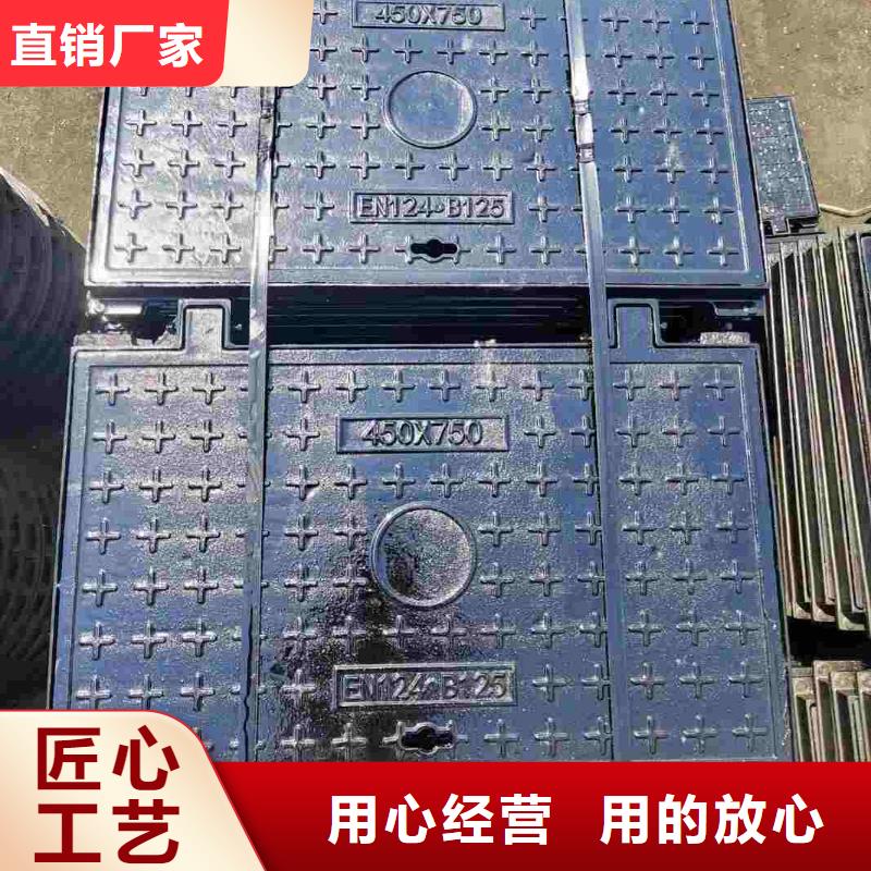400*600电力球墨铸铁井盖重型按需定制畅销全国