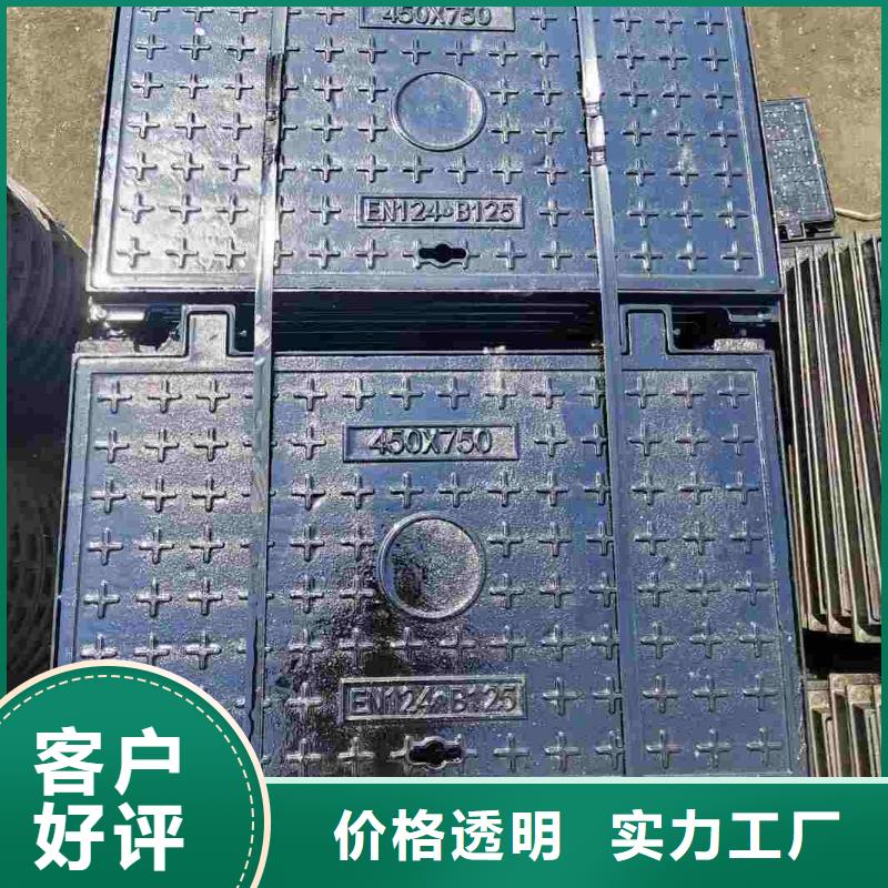 化糞池井蓋價格優惠建通鑄造廠家