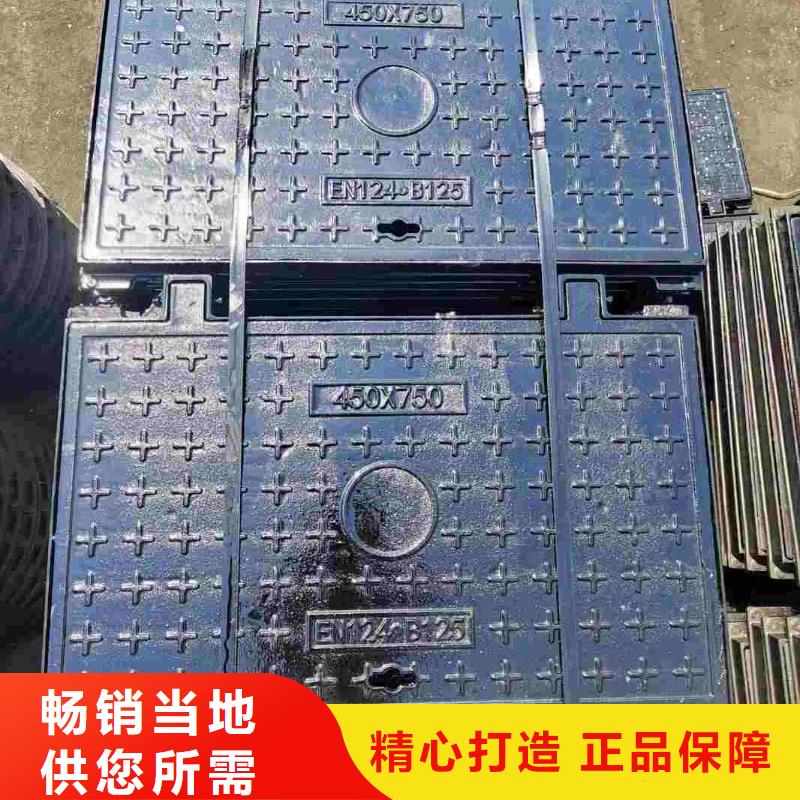 五防重型井盖来图定制建通铸造厂家