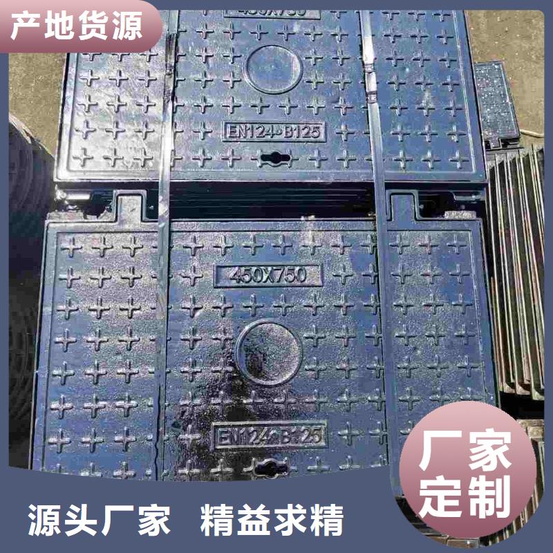 广东省珠海市香湾街道方形球墨铸铁井盖按需定制建通铸造厂家