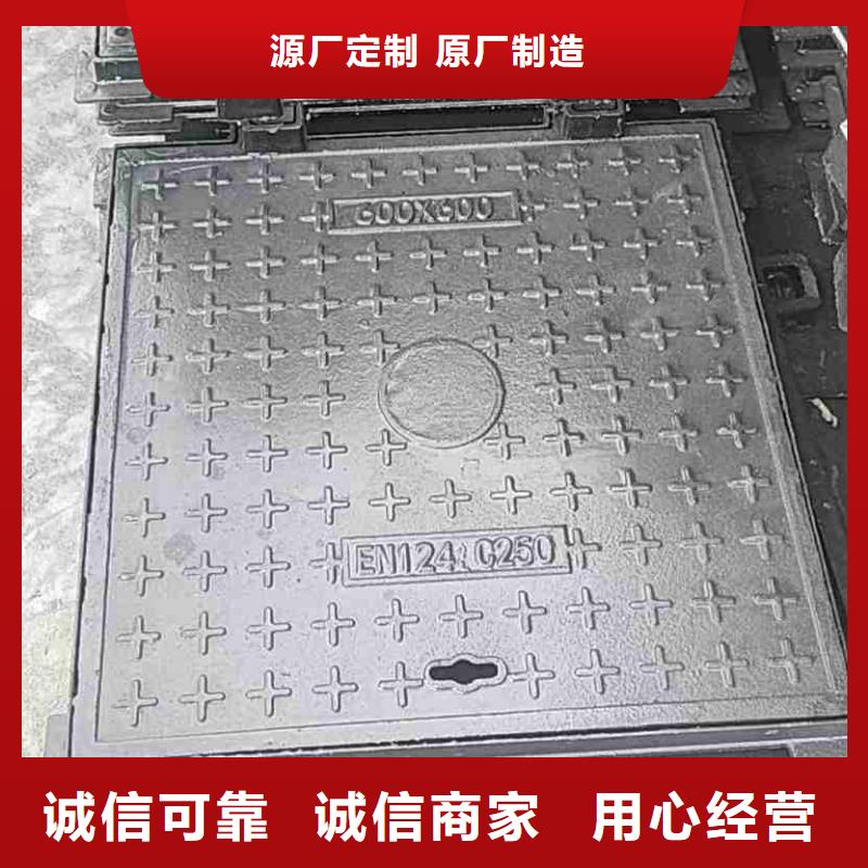 轻型井盖在线报价建通铸造厂家