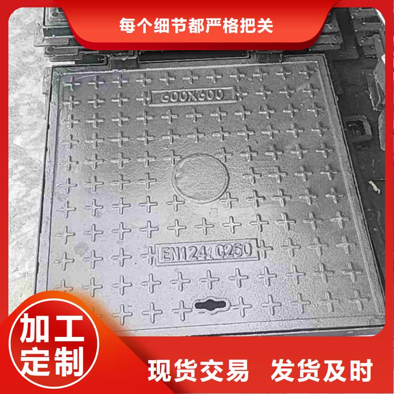 电力井盖图集图片建通铸造厂家