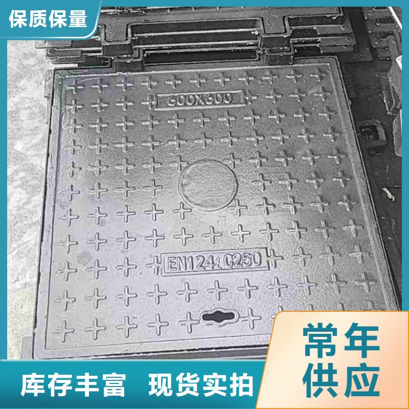 防响井盖球墨铸铁来图定制建通铸造厂家
