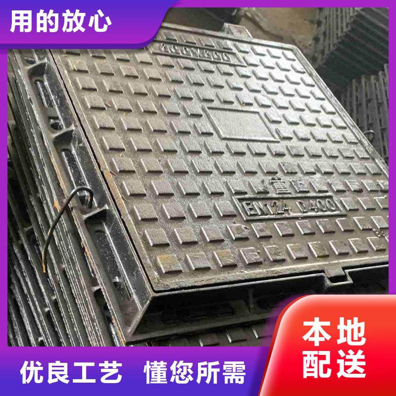 500*1000双开井盖球墨铸铁来图定制建通铸造厂家