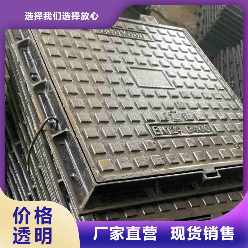 水表箱井蓋價格優惠建通鑄造廠家