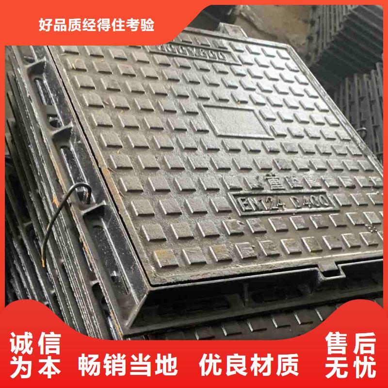 定制井盖建通铸造厂家价格优惠畅销全国