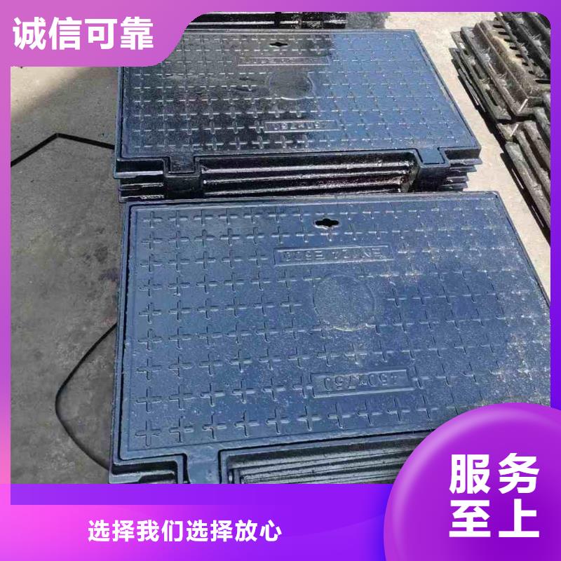 化粪池井盖图集图片建通铸造厂家
