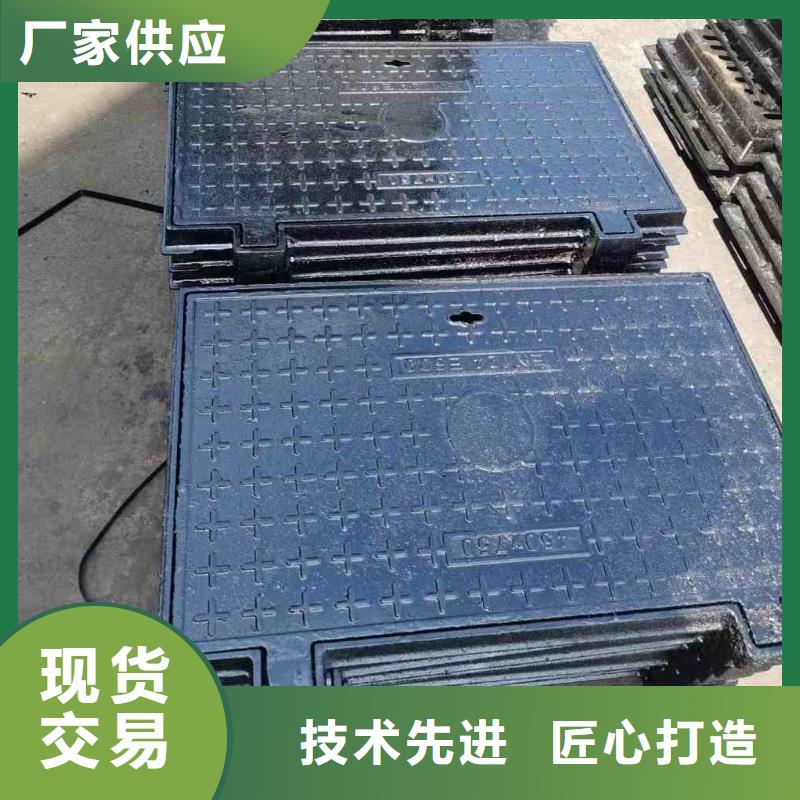 双层井盖球墨铸铁生产销售建通铸造厂家