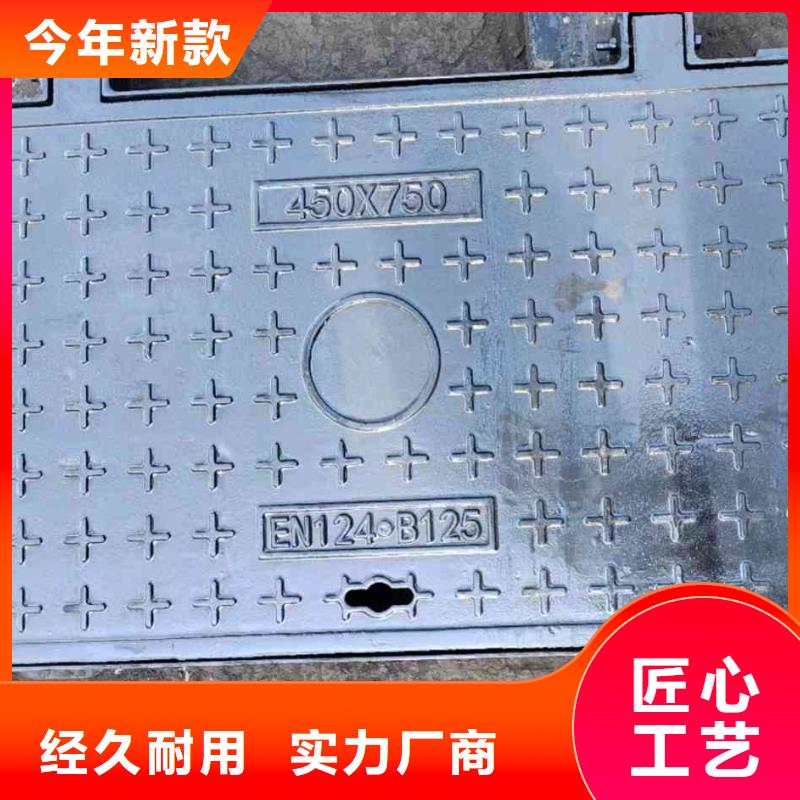 復合井蓋全國配送建通鑄造廠家
