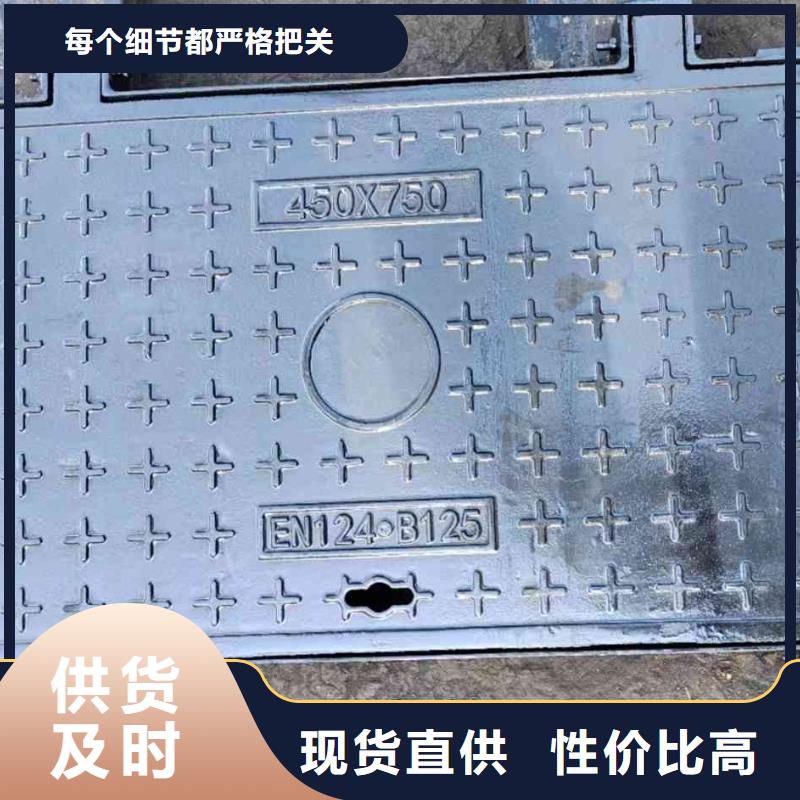 重型球墨铸铁井盖图片建通铸造厂家