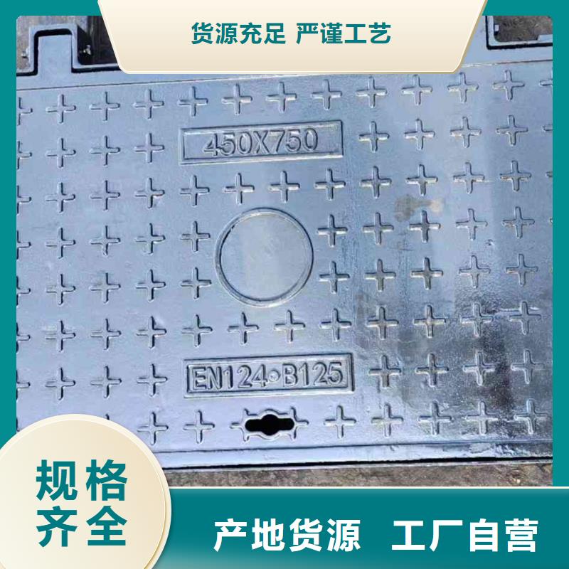 道路井盖球墨铸铁生产厂家建通铸造厂家