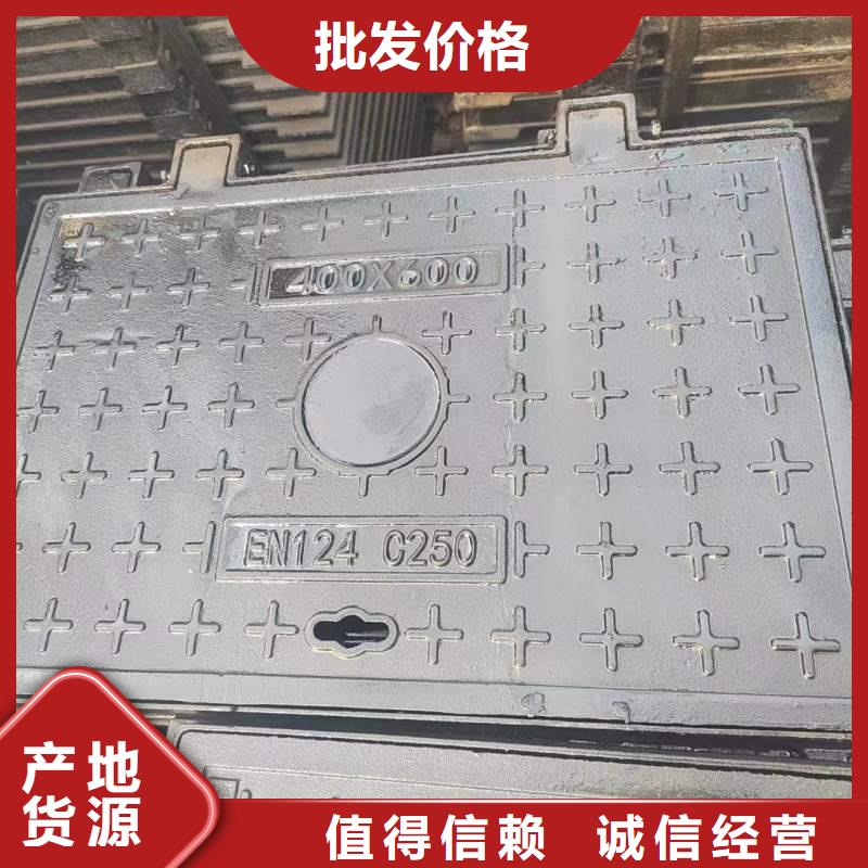 不锈钢井盖免费咨询同城制造商