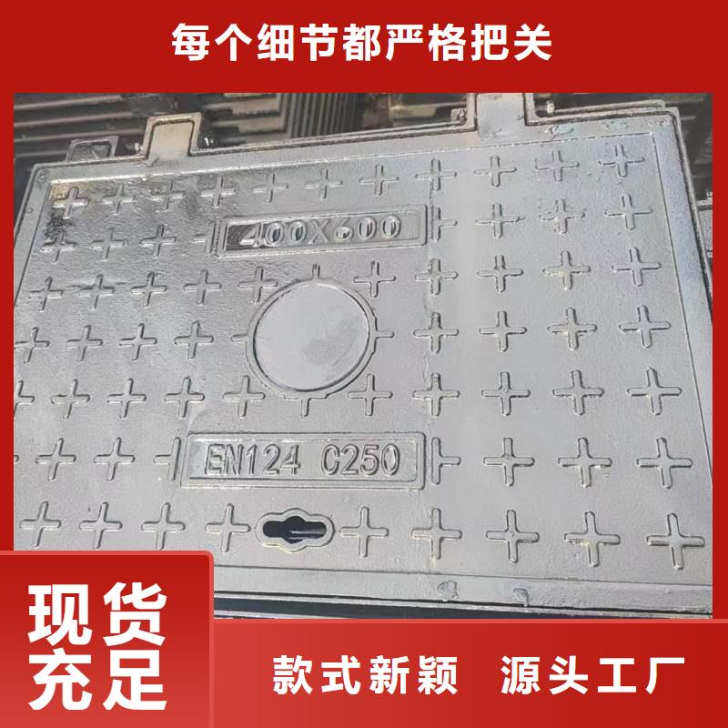 防墜落井蓋在線報價建通鑄造廠家