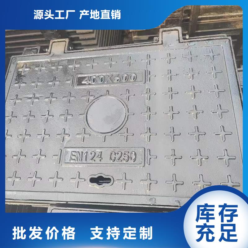 化粪池井盖来图定制建通铸造厂家
