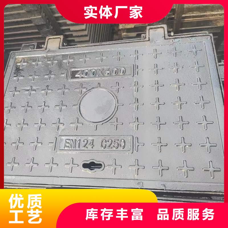 帶鎖井蓋價格優惠建通鑄造廠家