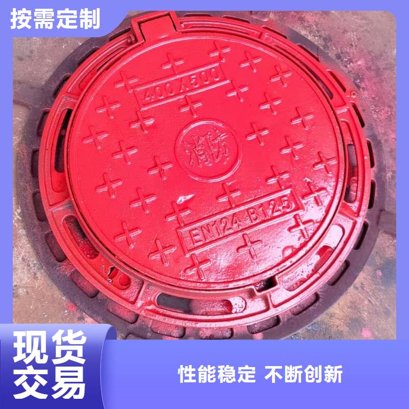 复合井盖价格优惠建通铸造厂家