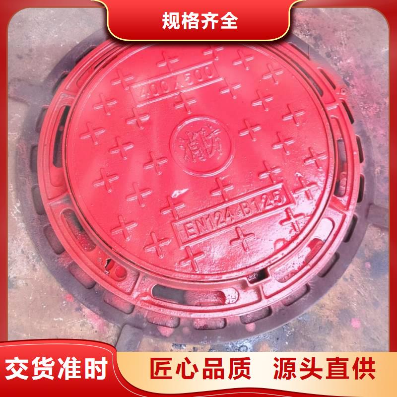 出口井盖全国配送建通铸造厂家