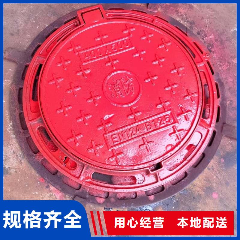 水表箱井盖球墨铸铁生产销售建通铸造厂家