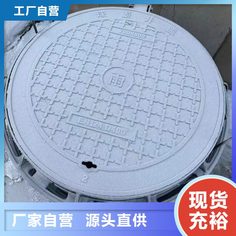 县轻型井盖生产厂家建通铸造厂家