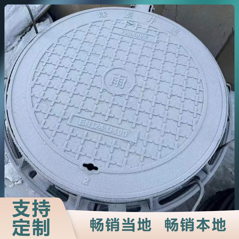 县五防井盖重型在线报价建通铸造厂家