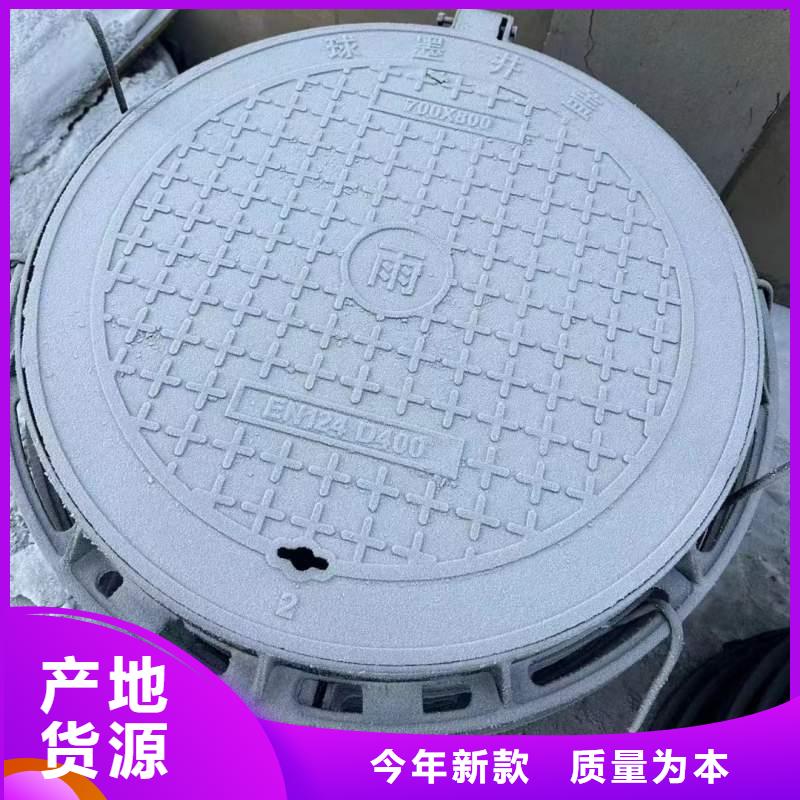 电力井盖生产销售建通铸造厂家