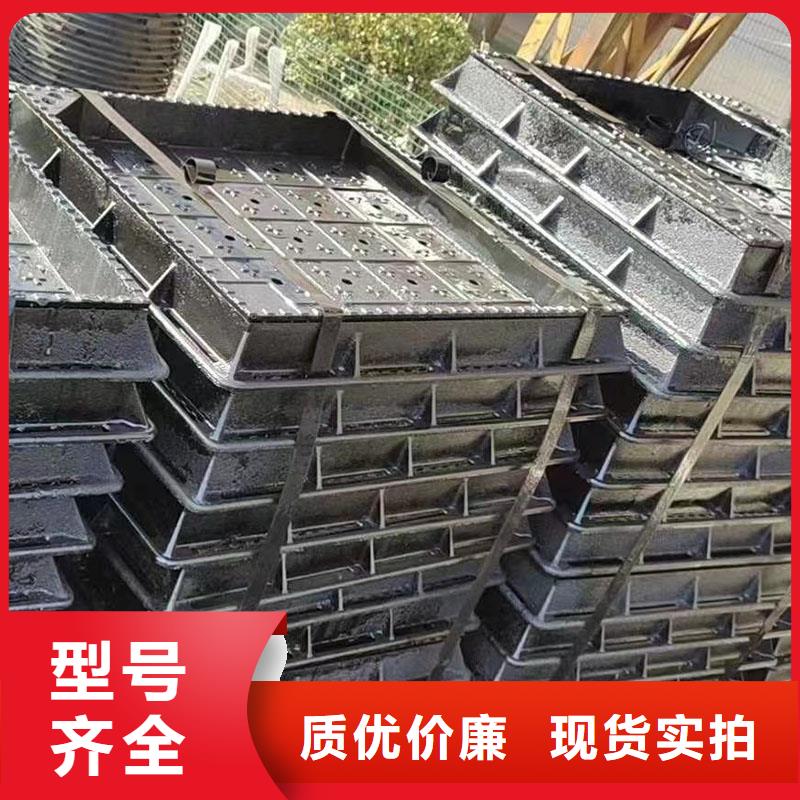 带锁井盖在线报价建通铸造厂家