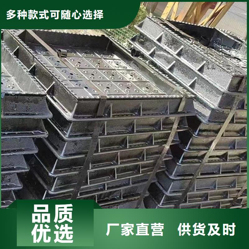县DN700球墨铸铁井盖在线报价建通铸造厂家