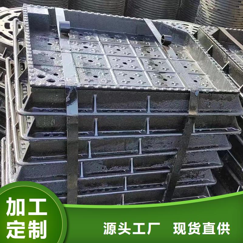广东省佛山市勒流街道消防道路井盖厂家现货建通铸造厂家
