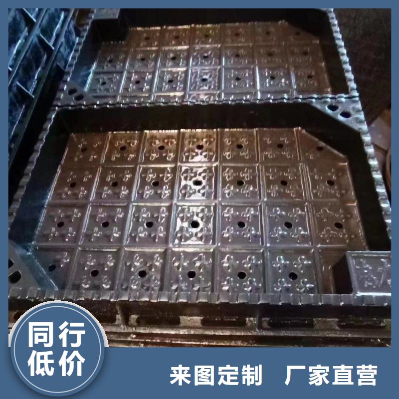 隐形井盖生产销售