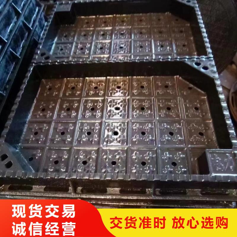 五防井盖重型生产厂家建通铸造厂家