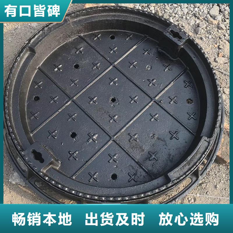 化粪池井盖来图定制建通铸造厂家