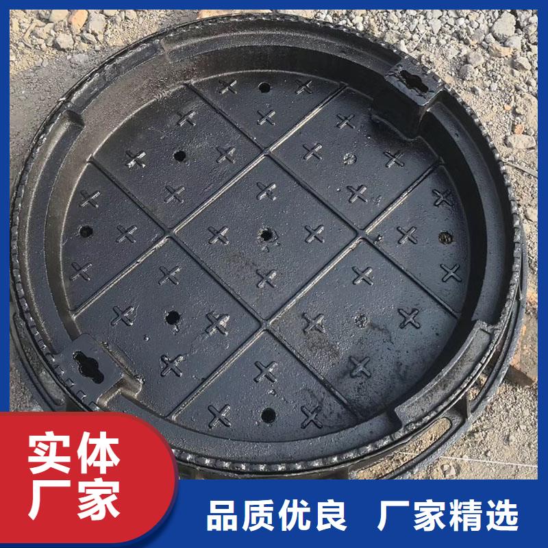 球墨铸铁防沉降井盖价格表建通铸造厂家