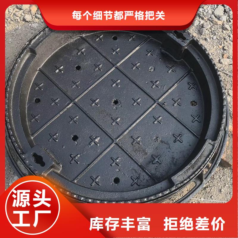 电力井盖常年现货建通铸造厂家