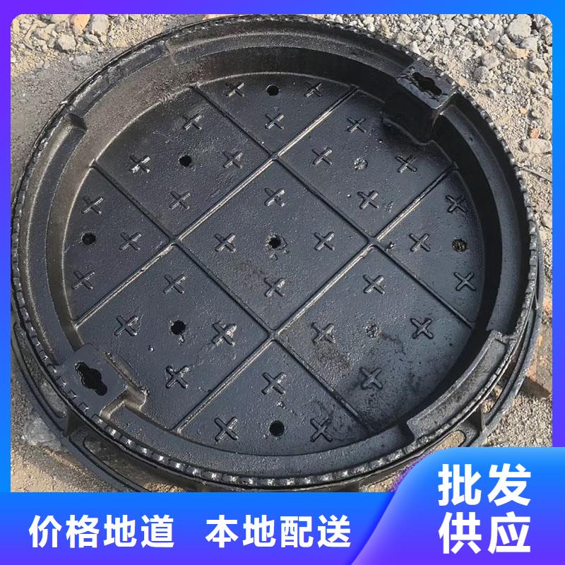 方形球墨铸铁井盖库存充足建通铸造厂家