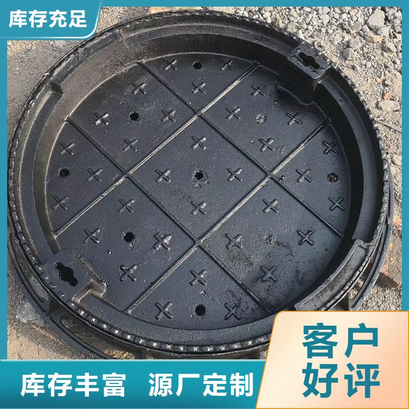 电力井盖生产厂家建通铸造厂家