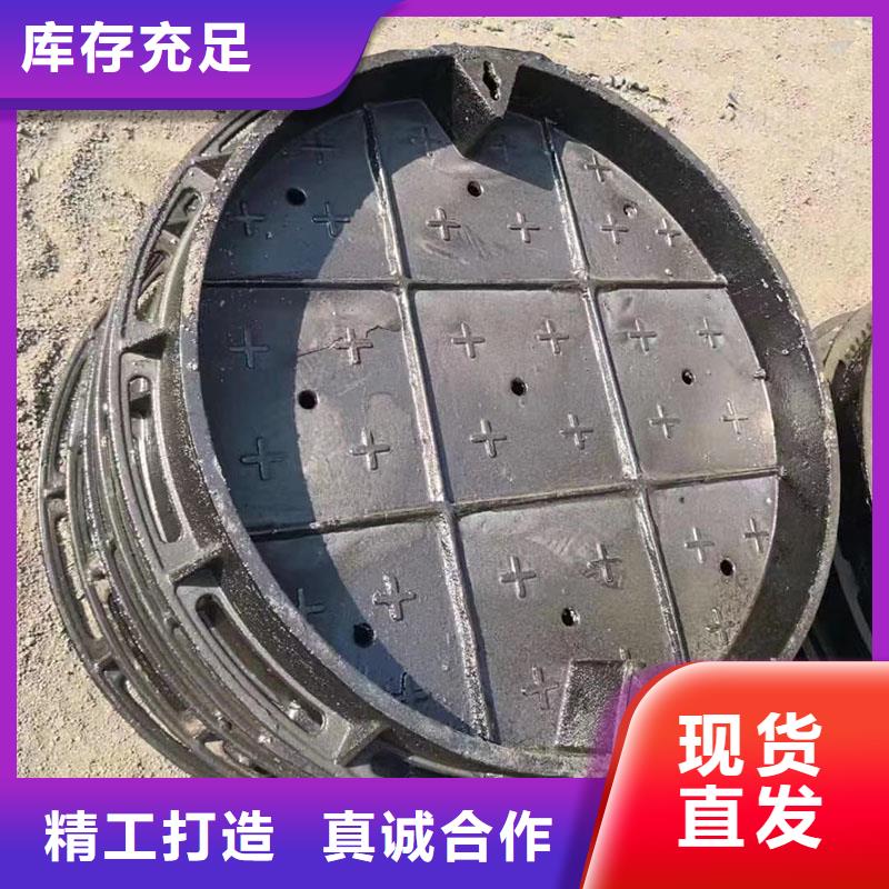 重型防沉降井盖全国配送建通铸造厂家
