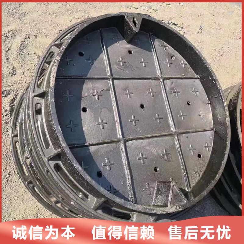 DN700球墨铸铁井盖欢迎咨询建通铸造厂家