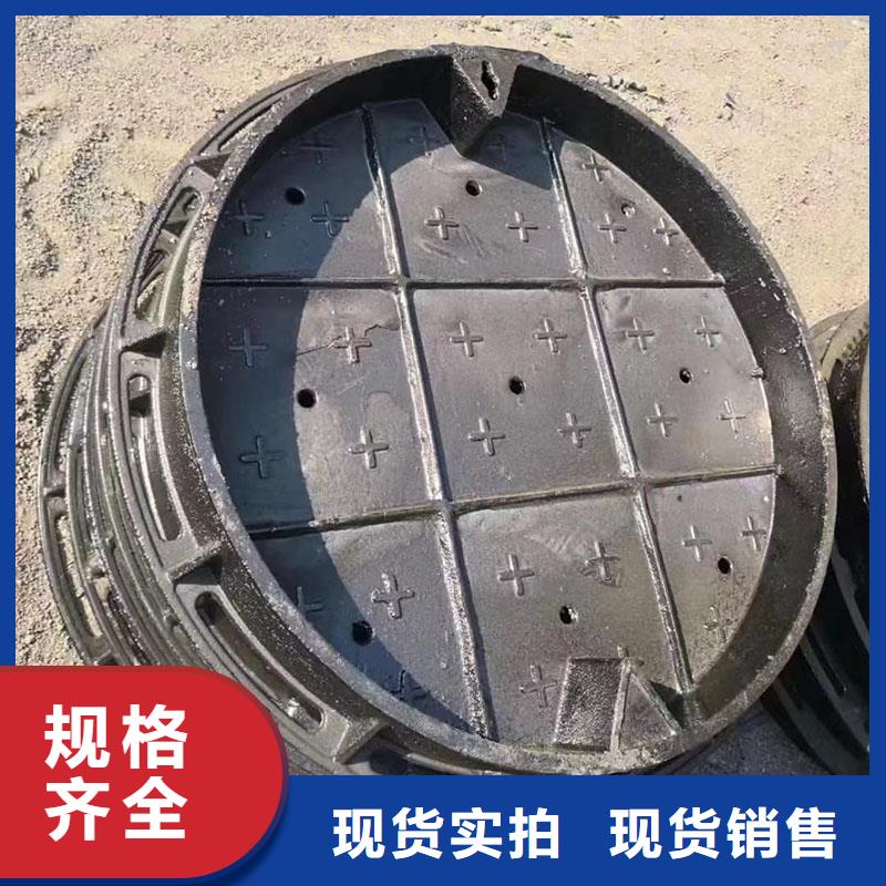 密封井蓋壓力井蓋700承載40噸建通鑄造廠家