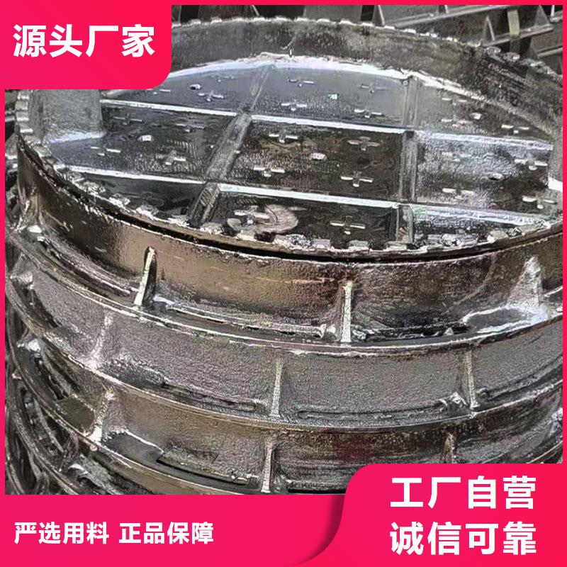 广东省佛山市伦教街道热力井盖铸铁库存充足建通铸造厂家
